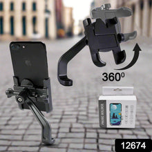 360° Mobile Holder for Bike